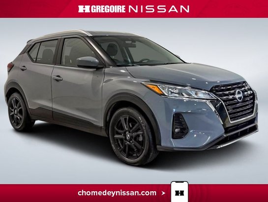 Nissan Kicks 2023 2023 Gris
