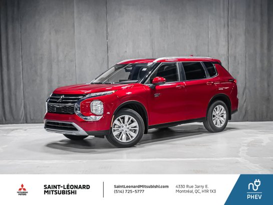 Mitsubishi Outlander PHEV ES 2026 Fini taillé diamant Rouge de qualité supérieure