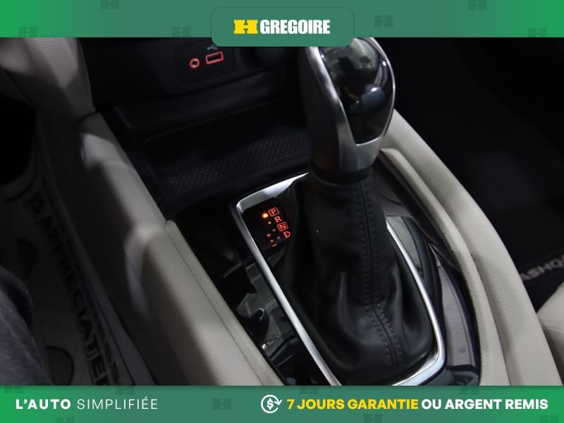 2020 Nissan Qashqai Blue Laval - photo #15