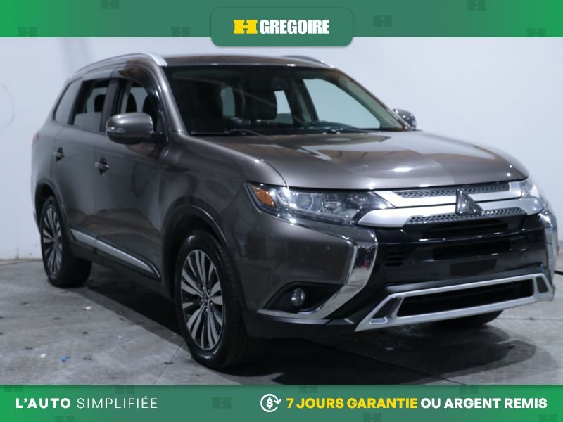 2020 Mitsubishi Outlander Brown Carignan - photo #0