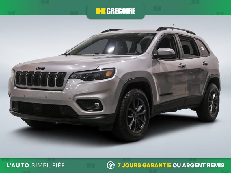 2020 Jeep Cherokee Grey Blainville - photo #2