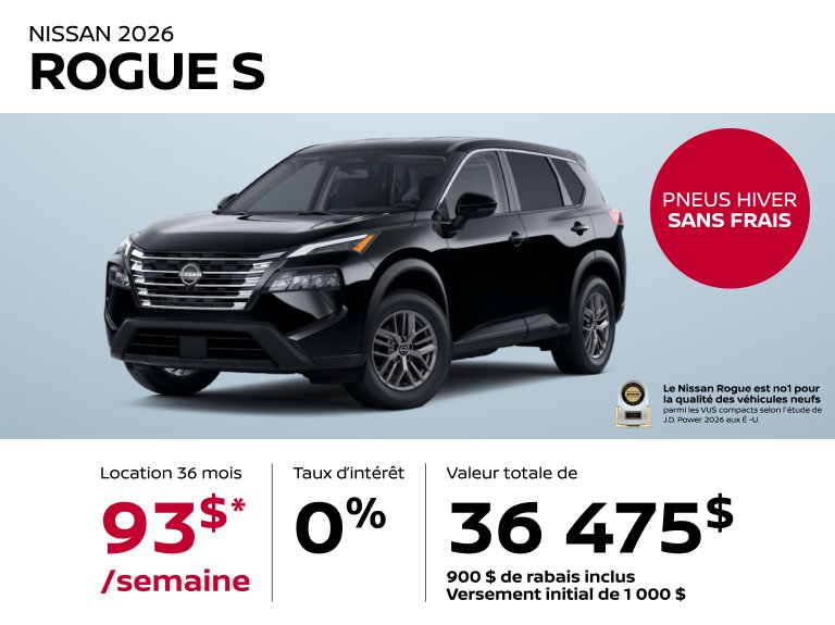 Promo Nissan Rogue S