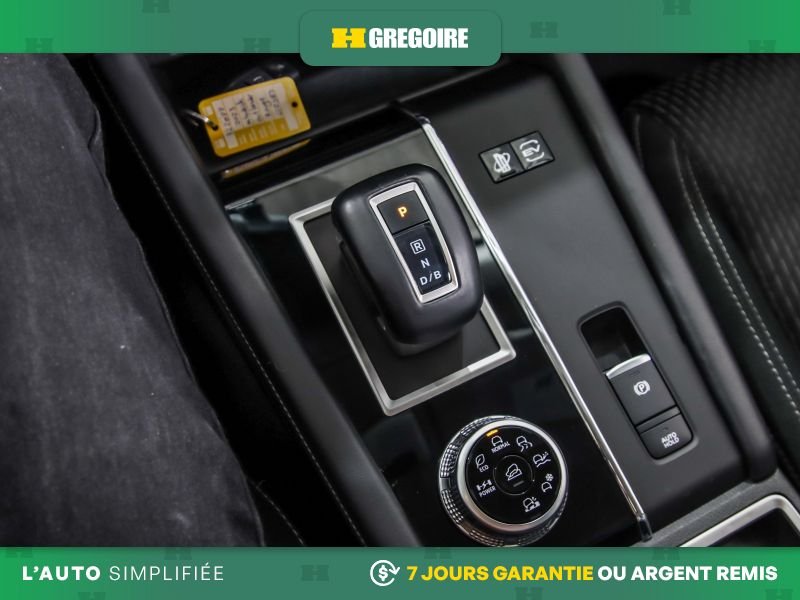 Mitsubishi Outlander PHEV 2023 Rouge Blainville - photo #16