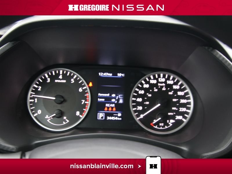 Nissan Sentra 2024 Blanc Blainville - photo #15