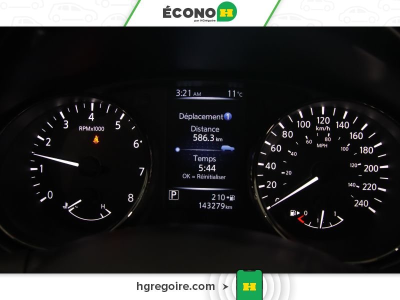 Nissan Qashqai 822977 | SV AWD TOIT GR ÉLEC A/C BLUETOOTH CAMÉRA MAGS 2017 Gris Laval - photo #8