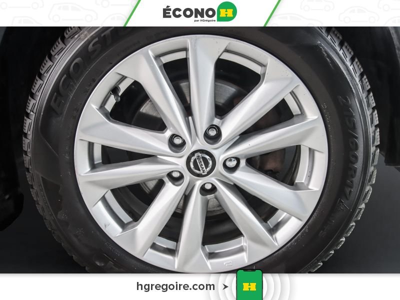 Nissan Qashqai 822686 | S AWD GR ÉLEC A/C BLUETOOTH CAMÉRA MAGS 2019 Gris Laval - photo #7