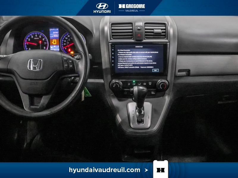 Honda CRV 2011 Argent Blainville - photo #21