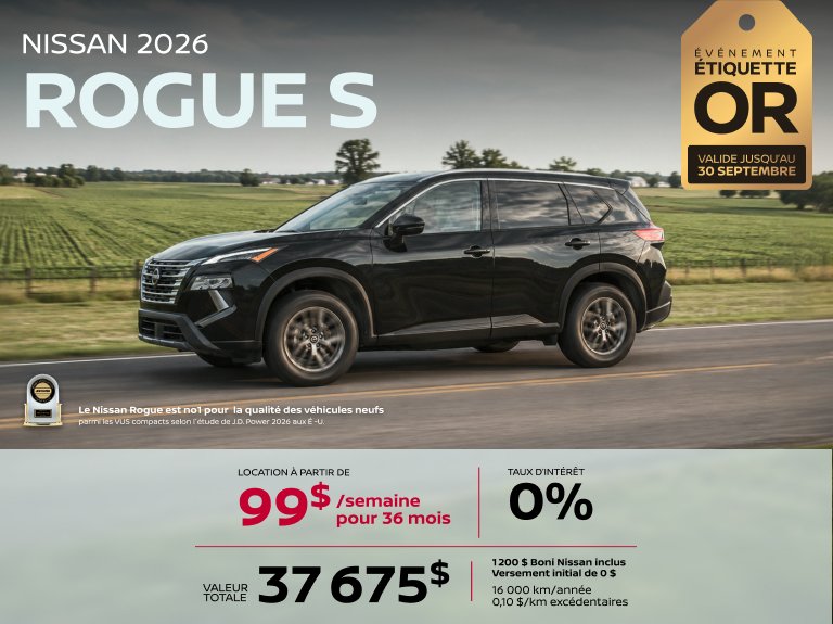 Promo ROGUE S