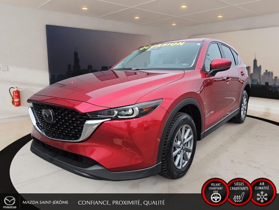 Mazda CX-5 2025 2025 Rouge