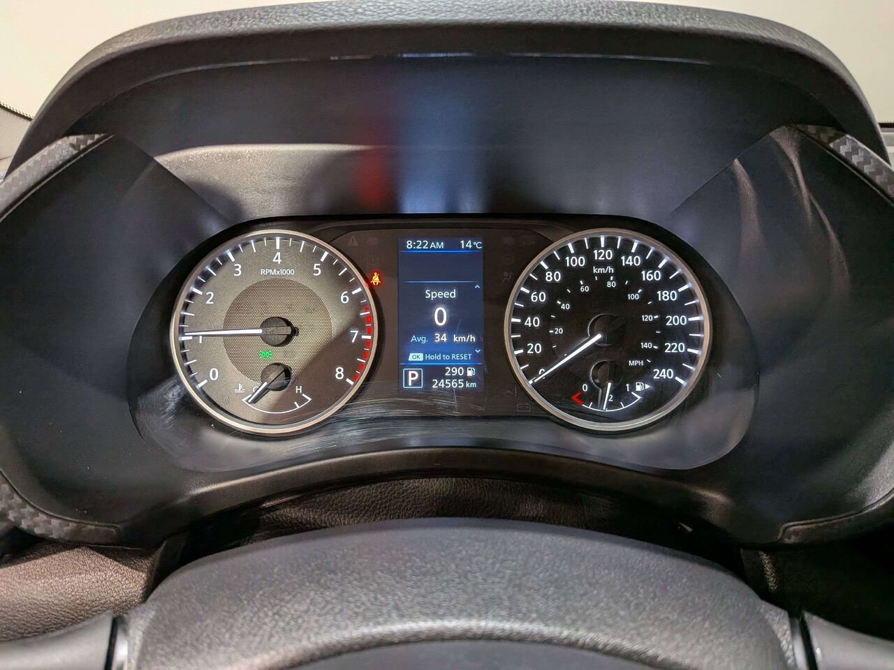 Nissan Sentra S Plus CVT 2024 Blanc Val-David - photo #16