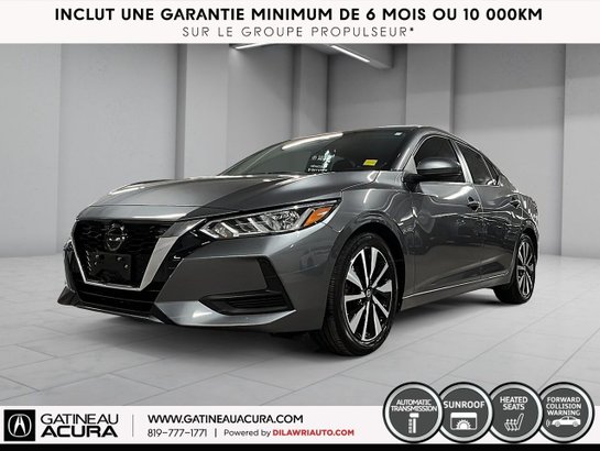 Nissan Sentra SV 2023 Gris