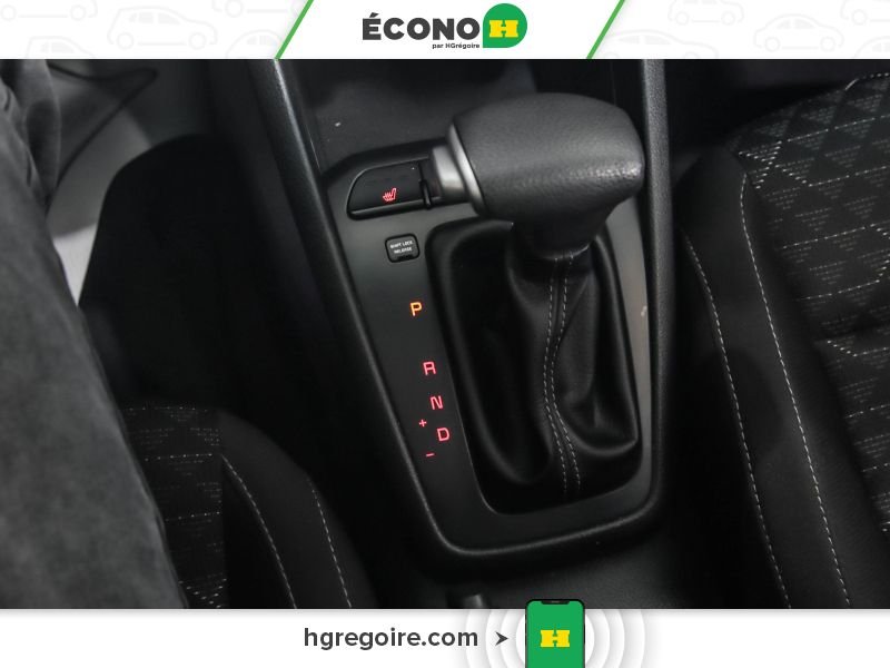 Kia Rio 5 2023 Argent Saint-Eustache - photo #12