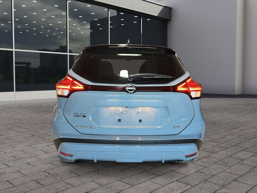 2024 Nissan Kicks SR 2024 Grey