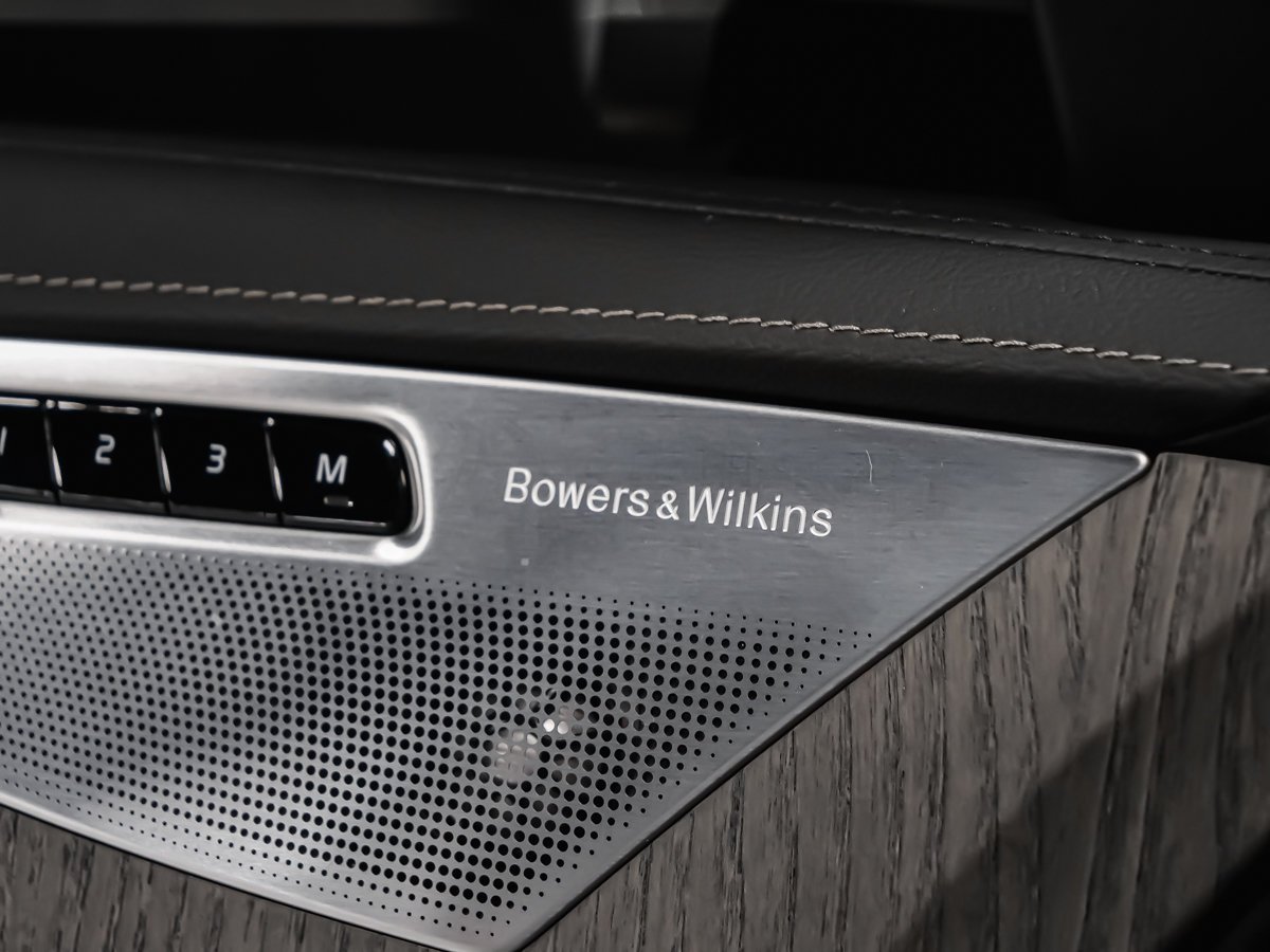 Volvo XC90 B6 ULTIMATE BRIGHT BOWERS & WILKINS 2024 Argent Montréal - photo #10