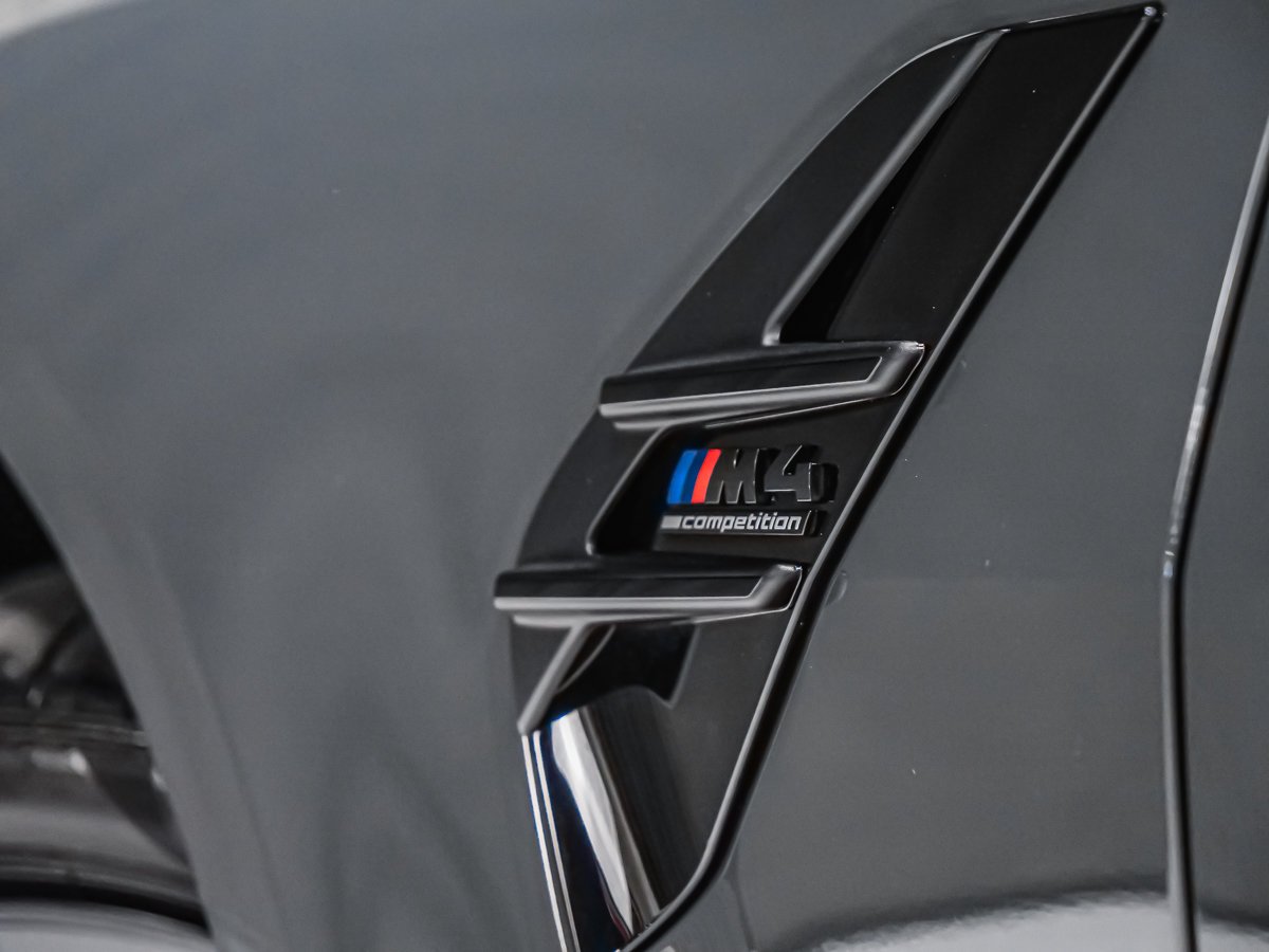 2026 BMW M4 Competition DRAVIT GREY Montreal - photo #18