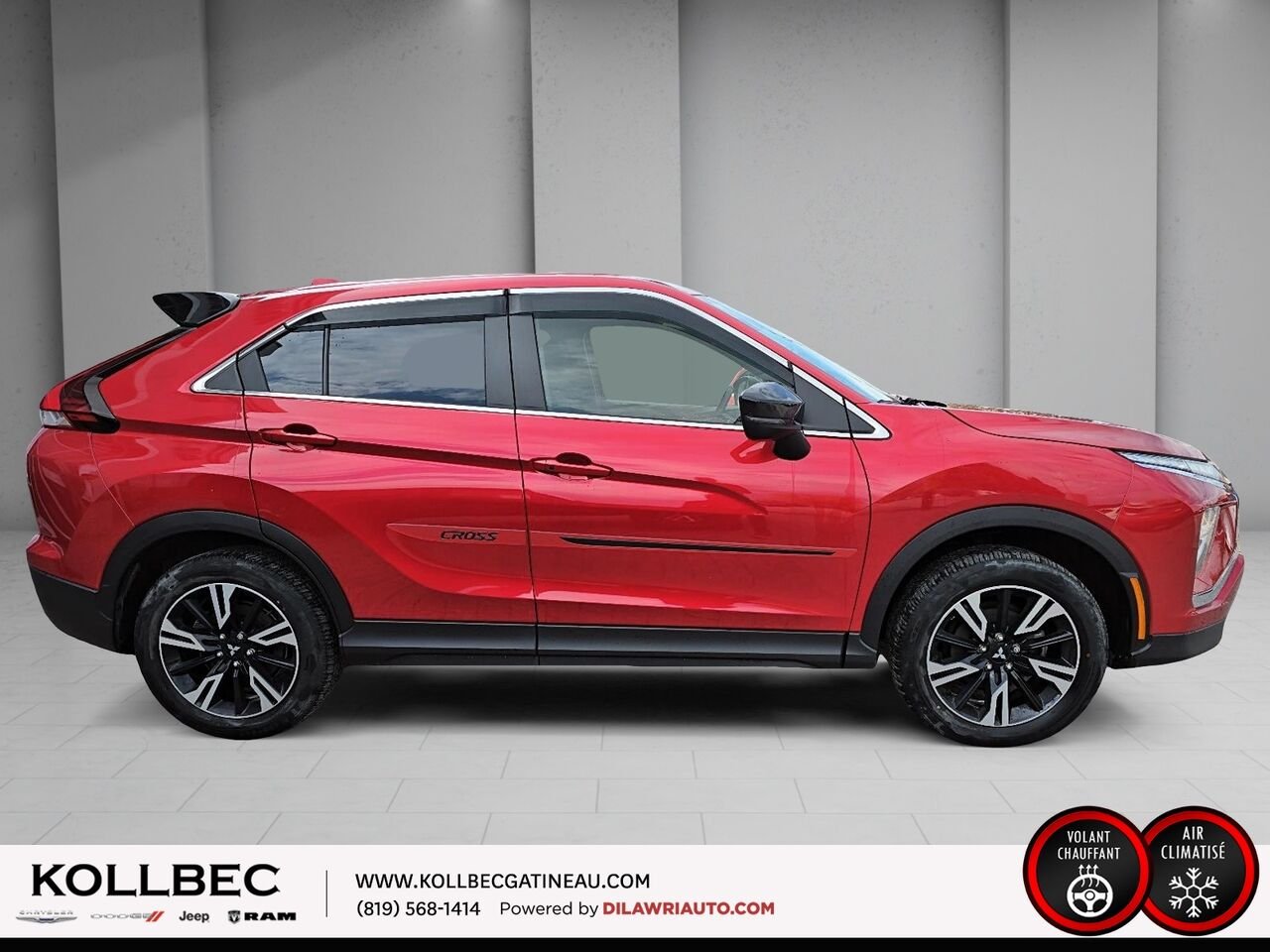 2023 MITSUBISHI ECLIPSE CROSS U19520 | SE S-AWC Red Gatineau - photo #13