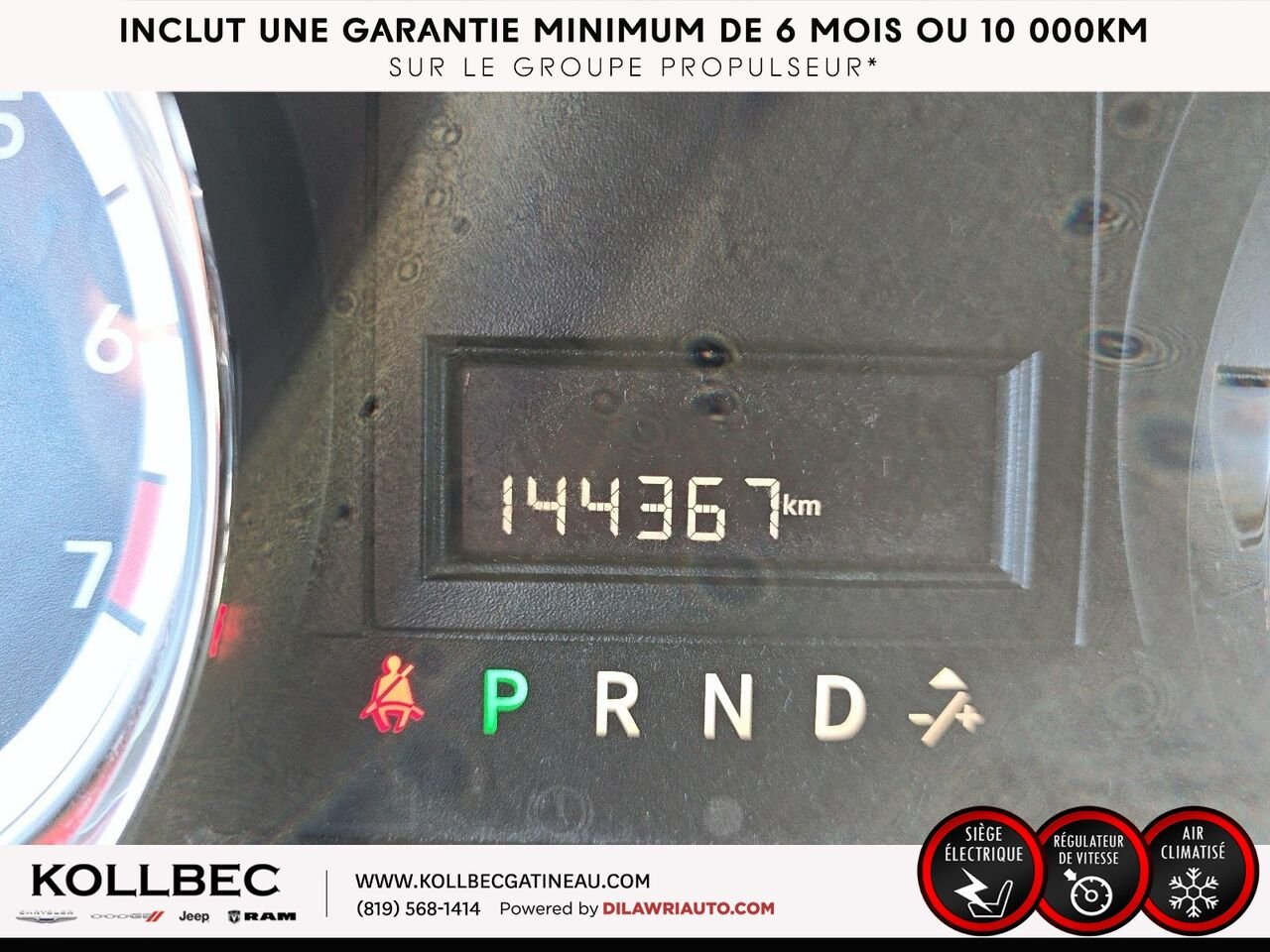 DODGE GRAND CARAVAN SXT Premium Plus 2017 Rouge Ottawa & Gatineau - photo #1