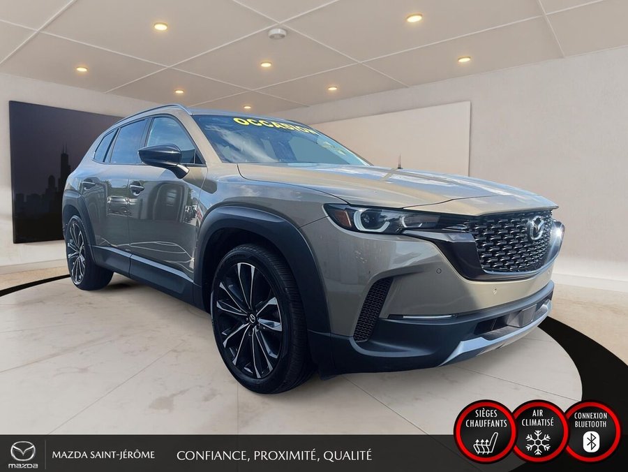 Mazda CX-50 2023 2023 Beige