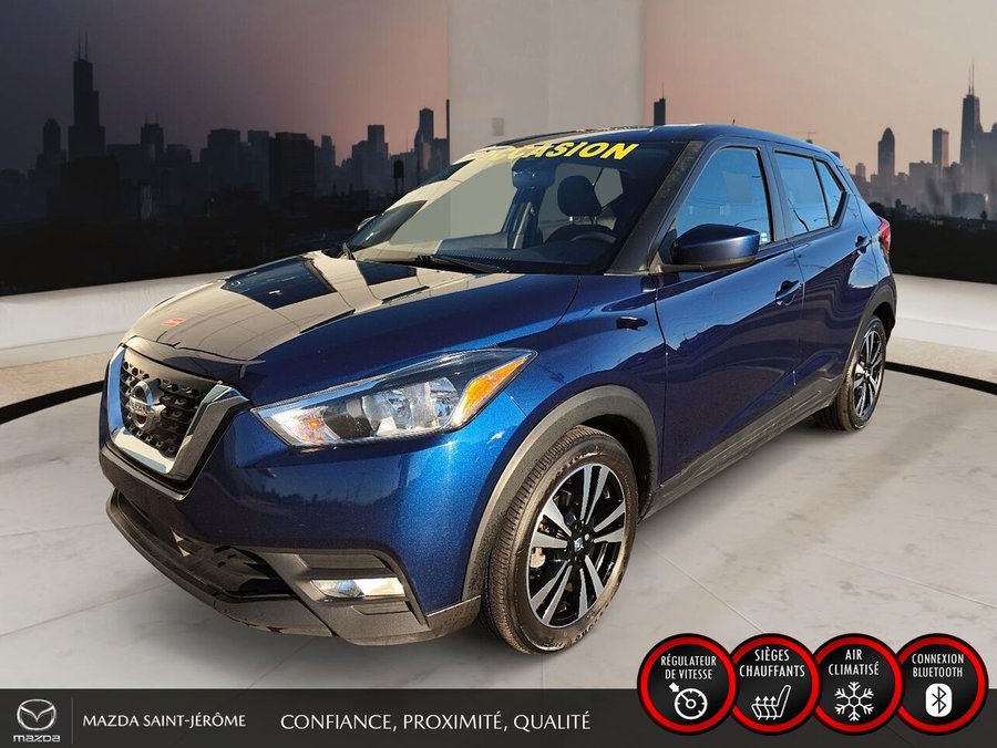 2020 Nissan Kicks SV | JAMAIS ACCIDENTÉ | SIÈGES CHAUFFANTS | APPLE CARPLAY | DÉMARREUR À DISTANCE Blue