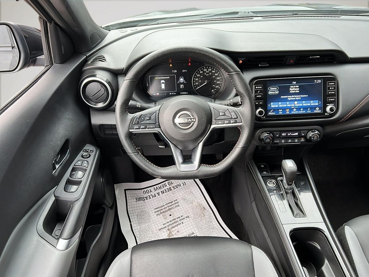 Nissan Kicks SR 2024 Noir Québec - photo #12