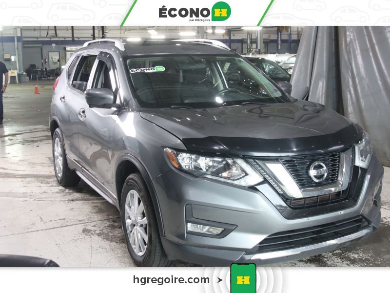 Nissan Rogue 2017 2017 Gris