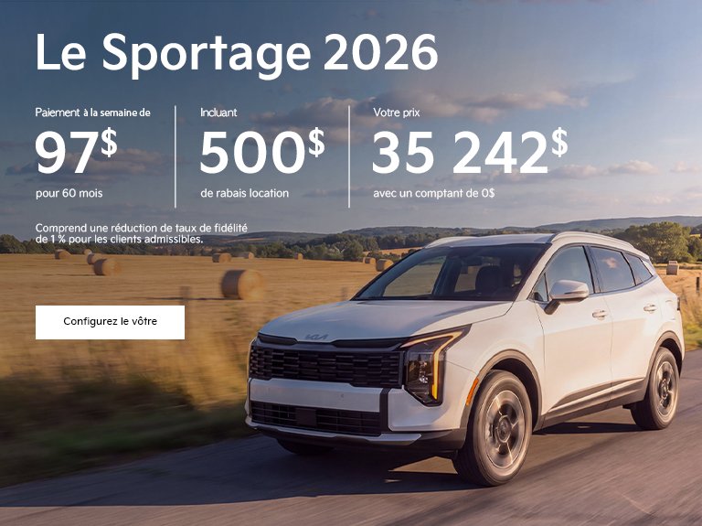 Sportage 2026