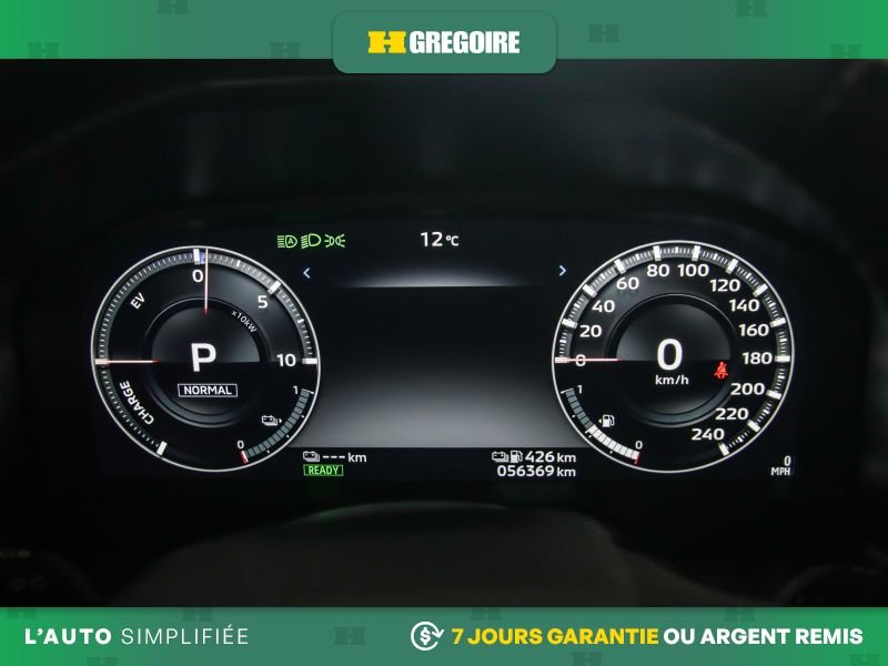 Mitsubishi Outlander PHEV 2023 Rouge Blainville - photo #10
