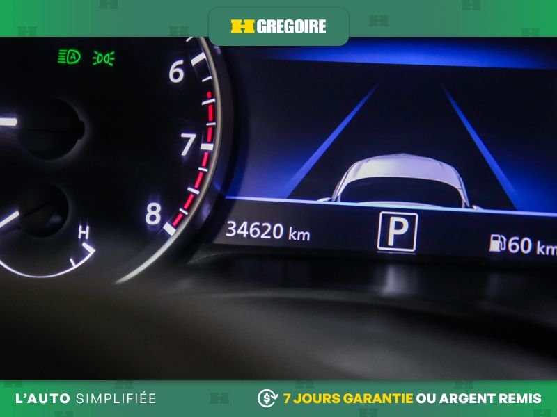 Nissan Sentra 823473 | SV AUTO A/C GR ELECT TOIT MAGS CAM RECUL BLEUTOOTH 2024 Noir Laval - photo #25