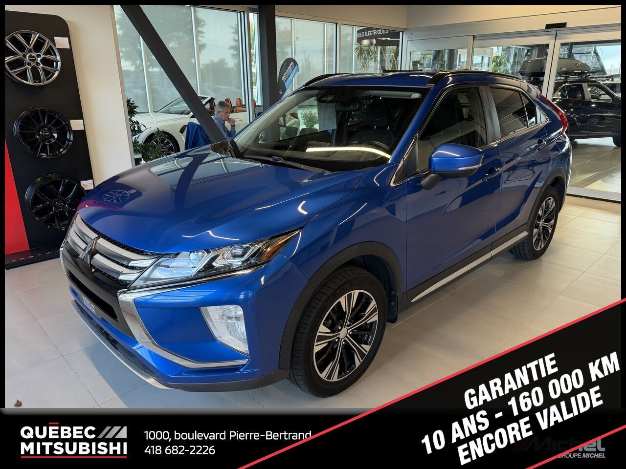 2019 Mitsubishi Eclipse Cross