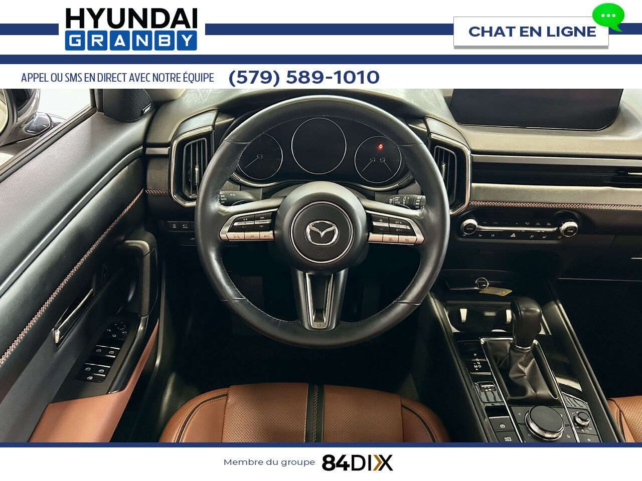 Mazda CX-50 2024 Blanc Granby - photo #14