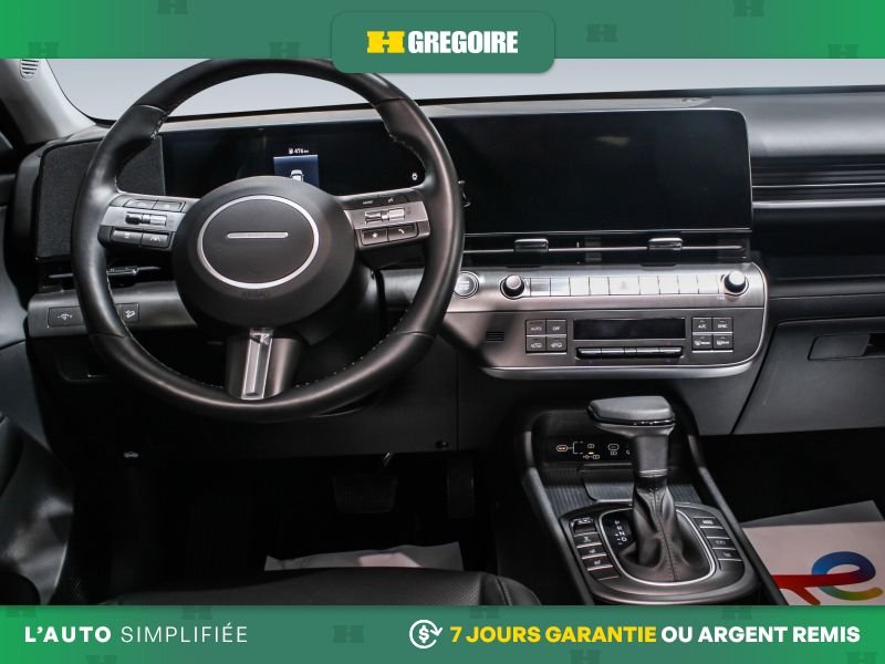 2025 Hyundai Kona Red Blainville - photo #17