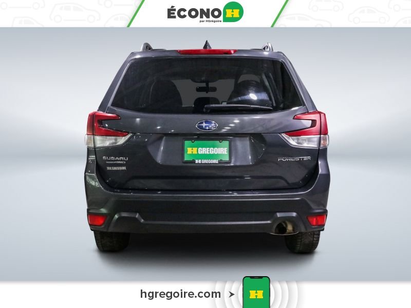 Subaru Forester 2023 Gris Blainville - photo #5