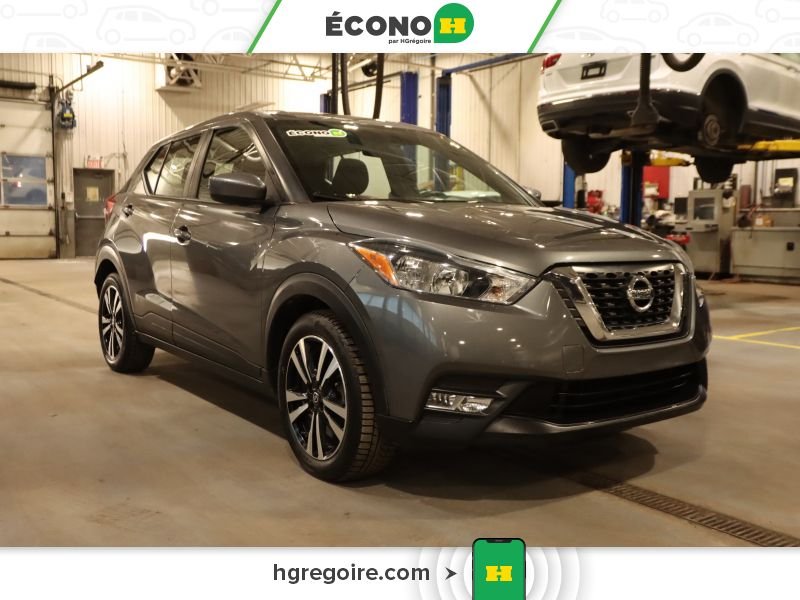 Nissan Kicks 2018 2018 Gris