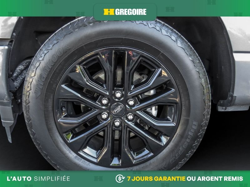 2024 Ford F150 Grey Saint-Eustache - photo #32