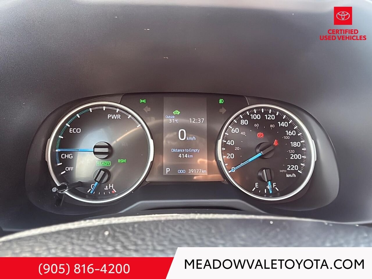 2021 Toyota RAV4 One owner, Red Mississauga - photo #12
