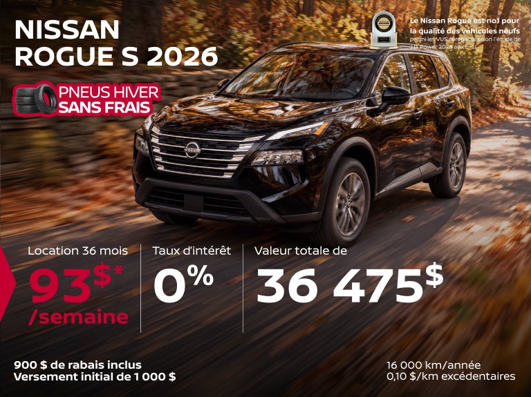 Promo Rogue S 2026