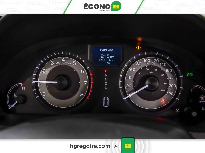 Honda Odyssey 2014 Blanc Blainville - photo #8