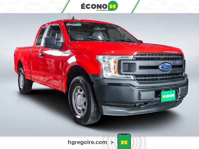 Ford F150 2020 Rouge Laval - photo #0