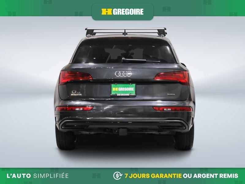 Audi Q5 2023 Gris Blainville - photo #7