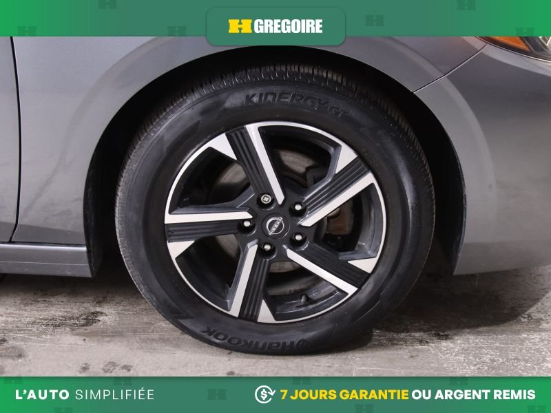 2024 Nissan Sentra Grey Saint-Eustache - photo #27