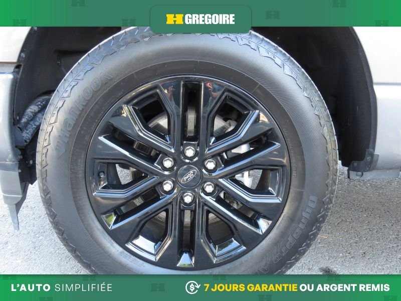 Ford F150 2024 Gris Laval - photo #32
