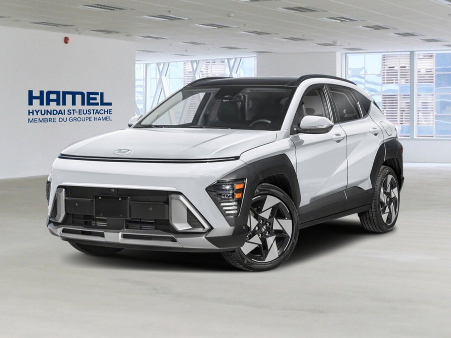 2027 Hyundai Kona 2027 Atlas White