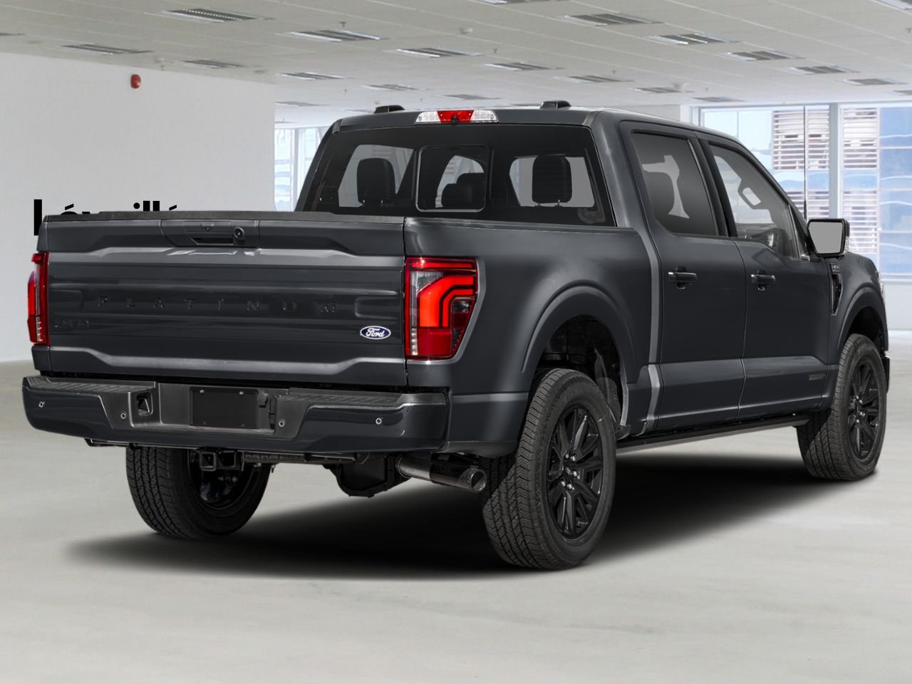 2026 Ford F-150 Agate Black Metallic Saint-Jérôme - photo #2