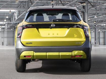 Nissan Kicks 2026 2026 Jaune yuzu métallisé/Noir intense