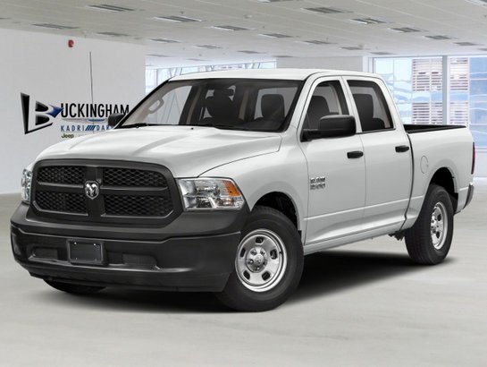 2023 Ram 1500 Express White