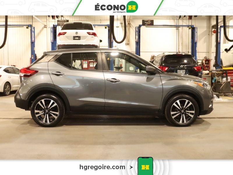 Nissan Kicks 2018 Gris Saint-Eustache - photo #8