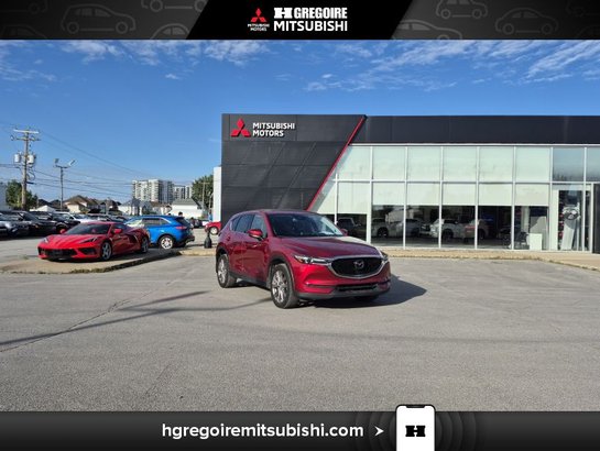 Mazda CX-5 2020 2020 Rouge