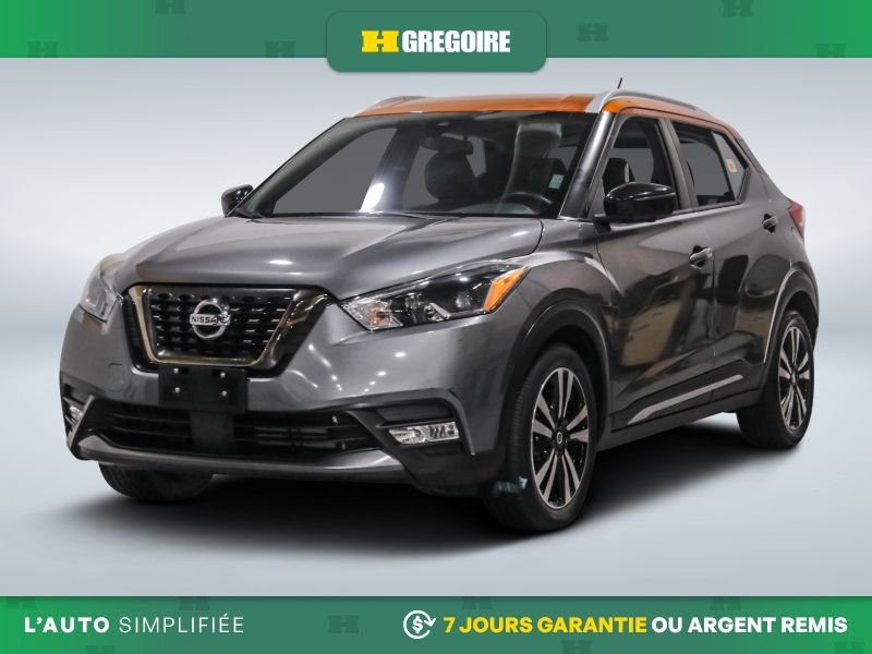 2020 Nissan Kicks 2020 Grey