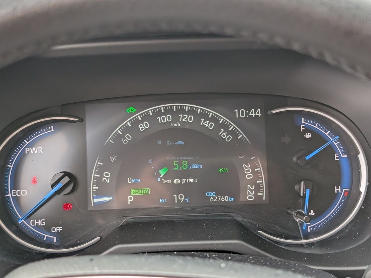 Toyota RAV4 Hybride XLE/AWD/SIÈGES CHAUFFANTS/VOLANT CHAUFFANT/TOIT OUVRANT/BLUETOOTH/AC BIZONE 2023 Rouge Sherbrooke - photo #14