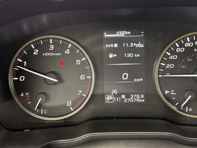Subaru Crosstrek 2024 Gris Saint-Basile-le-Grand - photo #6